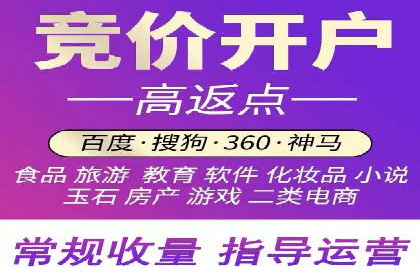 信息流广告案例分析：今日头条广告投放技巧