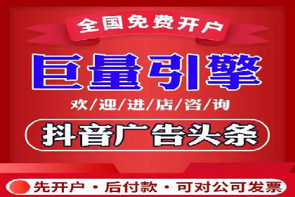 百度SEM推广如何助力中小企业快速发展？